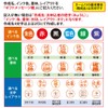 シヤチハタ ブラック11 別注品 11mm丸