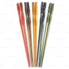 Happy Sales 5 Pairs Spiral Wooden Chopstick Set Multi Color