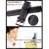 Calm Watch, Premium Leather, Genuine Leather, Strap, Watch Band, 0.75,