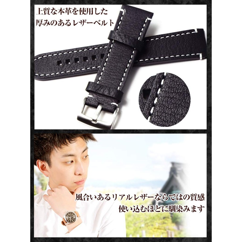 Calm Watch, Premium Leather, Genuine Leather, Strap, Watch Band, 0.75,