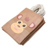 25Pcs Kraft Paper Gift Bag Animal Pattern Multipurpose Kraft Bag