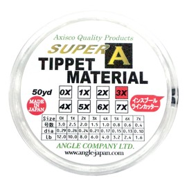 akisuko (axisco) Super A texipettomateriaru 50yd X