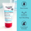 Eucerin Advanced Repair Hand Creme 2.7 oz (Pack of 2)