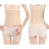 OHEETU Elastic Adjustable Wrap Belt Women Body Slim Shaper Beige