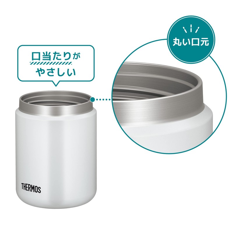 Thermos Vacuum Insulated Soup Jar 500 ml White Gray Standard