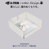 A-ITEM × neko design 猫のナプキンホルダー 平置き型 ナプキン立て (ホワイト)