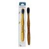 The Humble Co. – Humble Bamboo Brush Ultrasoft Kids TOOTHB