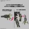 BANDAI SPIRITS eEXM-40 1/144 Scale, 1.2 inches (30 mm), Igurite,