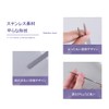 Neko Sennin Spatula Cosmetics Tool Stainless Steel Makeup Cosmetic Tool