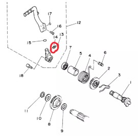 YAMAHA ATV, MOTORCYCLE KICK START LEVER COMPRESSION SPRING 90501-12081-00