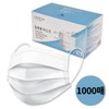 Sinjeong Co., Ltd. Castello disposable dental mask 1000 sheets large
