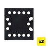Trend 115 x 107 mm Quarter Sheet Pad Saver, 2