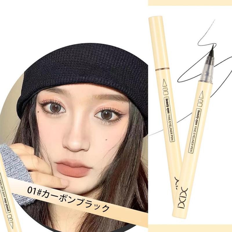 Fine Looking Delicate Eyeliner, Extra Fine and Smooth Eyeliner, Smudge