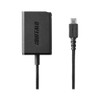 Buffalo USB Charger 2.4 A Fast microusb1 X 8 m