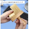 Vanciggie Cleaner Brush for Cleaning Keyboards, Computers, Wireless Earphones, Smartphones