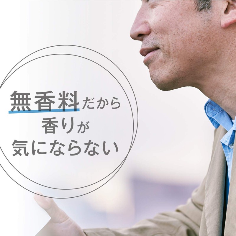 Lucido Hair Tonic, 6.8 fl oz (200 ml)