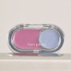Sim;plain Gleam On Balm 2.5g - 05 Ginger Margarita
