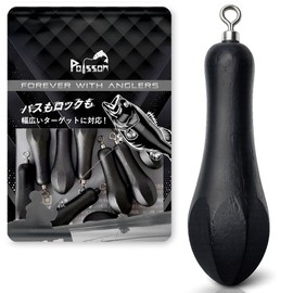 Poisson Free Rig Sinker Bottom Direct Lead 24g 28g 35g (35g 10pcs)