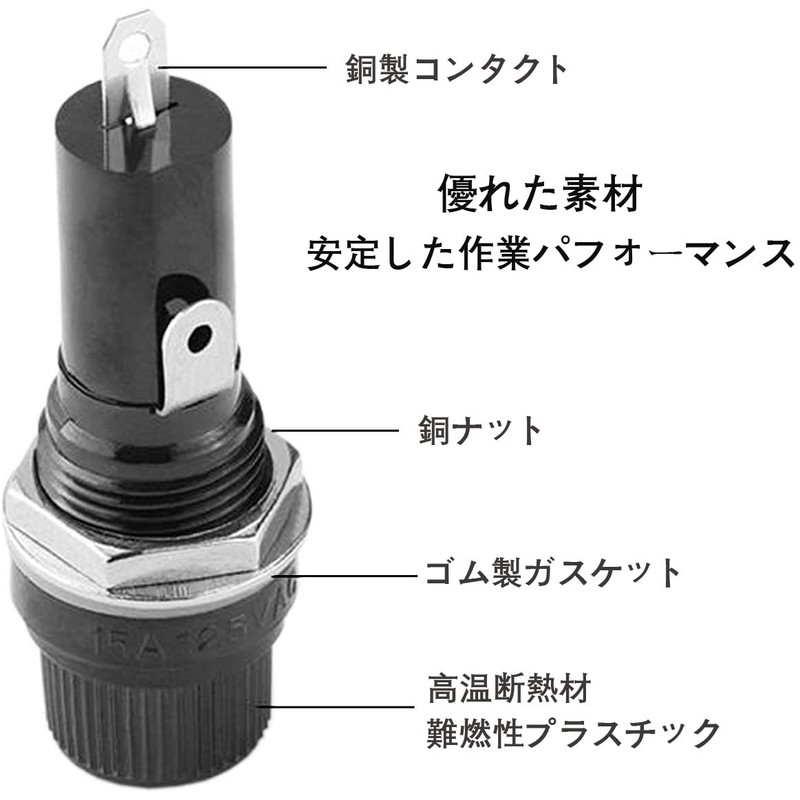 KILIGEN 10 pcs 5 × 20mm Fuse Holder AC 10A