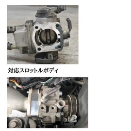 JINGLING Otti Otti RX RZ H91W H92W Turbo 3G83 Engine Throttle Spacer Throttle Body Spacer Aluminum Fuel Economy Boost Horsepower Boost Torque 1 Piece Silver