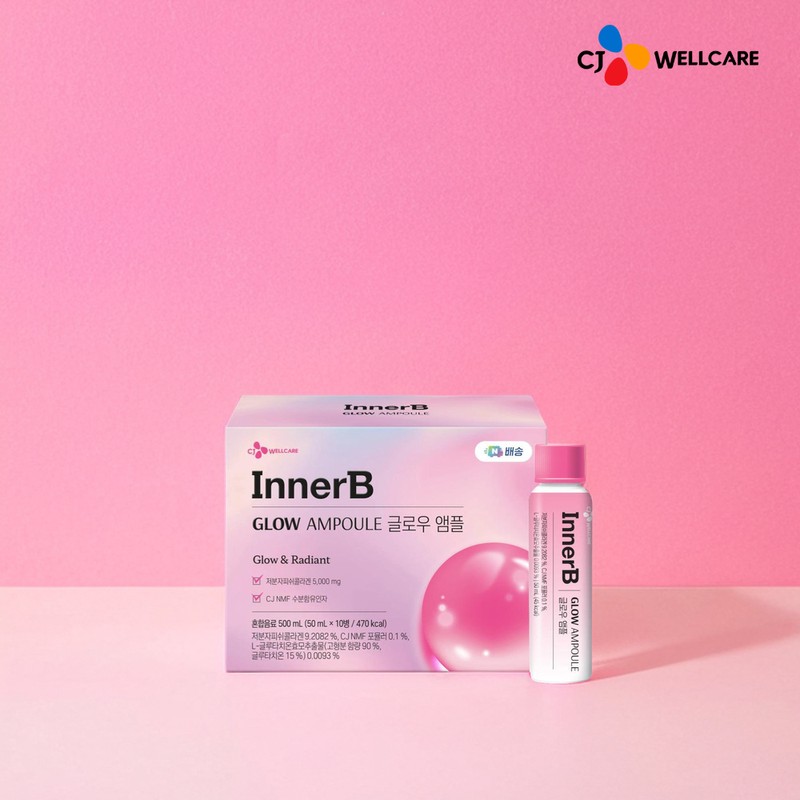 Inner B CJ Innerb Glow Ampoule Low Molecular Collagen Booster