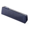 Corale Pen Case, Leather, Women's, Triangular, Simple, Mature, Stylish, Genuine