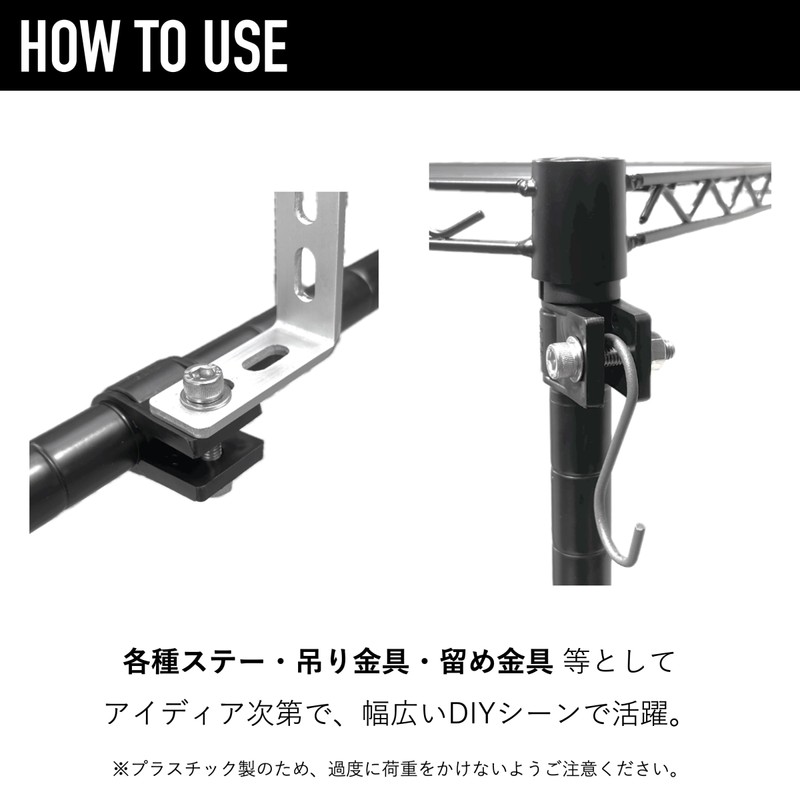 Kouei Kasei KFBS21B-8400 Anti-Vibration Resin Pipe Clamp 1.2 inches (30