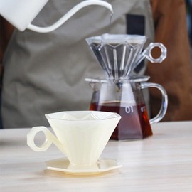 GVRGO Pour Over Dripper, Plastics V60 1-2 Cup Reusable Resinous Slow Filter Cone for Travel, Camping, Office, Home, Coffee Maker Brew Gift - Beige