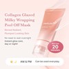MEDICUBE [MEDICUBE]Collagen Milk Toning Wrapping Mask 75ml