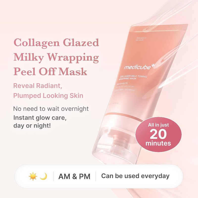 MEDICUBE [MEDICUBE]Collagen Milk Toning Wrapping Mask 75ml