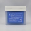 The Matory Dermatory Hyalshot Barrier Pad B5 70 sheets /