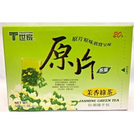 20 Bags Whole Leaf Tea - Jasmine Green Tea FOIL WRAPPED BAG -  BEST QUALITY 