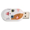 Cartoon U Disk Cute Cat Pattern Anti Electromagnetic Interference USB2.0