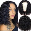 XIROM UN Short Black Wavy Wig for Women 14 Inch