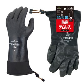 Showaglove [Cold Protection Gloves - Moisture Permeable Waterproof] Cold Protection Temres with Cuff Black LL Size Waterproof Gloves with Draw Cord No.284