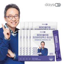 Oh Han-jin Prebiotics Probiotics Season 4 9 Boxes / 오한진 프리바이오틱스 유산균 시즌4 9박스