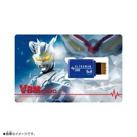 Bandai Vital Bracelet Ultraman VBM Card Set Vol. 1 - Ultraman Zero & Zetton