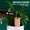 YBHWOGI Automatic Watering Plant Watering Automatic Watering Device Made of