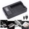 SEIVI Camera Battery Single Charger with LCD Display USB Intelligent
