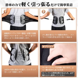 【整体院長監修】REPETRI TECH 腰サポーター 腰用 コルセット サポートベルト 男女兼用 ダイエット 蒸れない 軽い デスクワーク プレゼント