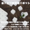 Dekori Hydroponic Growing Sponge, Vegetable Planting Sponge, Hydroponic Cultivator, 300
