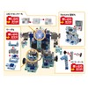 Artec Robot For Dimmer 153117