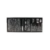メガバス(Megabass) ミノー X-80SW LBO SHALLOW SSゴーストレモン 38868 ルアー