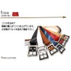 Wing Leather W052 Tochigi Leather Belt, 6 Colors, Genuine Leather,