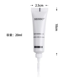 SEISSO Leather Repair Cream Leather Repair Shoes Repair Leather Fade Repair Leather Cream Leather Seat Repair Leather Handle Repair Synthetic Leather Repair Sofa Wallet Child Seat Belt Repair Shoes
