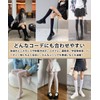 DINIVOO Women's Knee High Socks, Knee High Socks, Beautiful Legs,