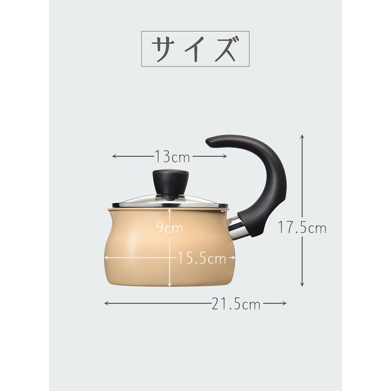 Wahei Freiz SRB-1980 Kettle, Multi Kettle, Beige, Charm Kitchen