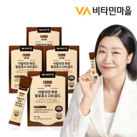 Vitamin Village 100만역가수치 이탈리안 파로 곡물 발효효소 100 골드 4박스 총120포 1 Million Yeokgasu Italian Faro Grain Fermented Enzyme 100 Gold 4 Boxes Total 120 Pouches