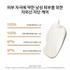 Sulwhasoo 갤러리아 설화수[공통]본윤선크림 50ml SPF50+ Galleria Sulwhasoo [Common].Bean Yun Sun
