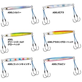 Daiwa HT Jig, Cherry Blossom Trout, 130 ADEL Red King Low Head